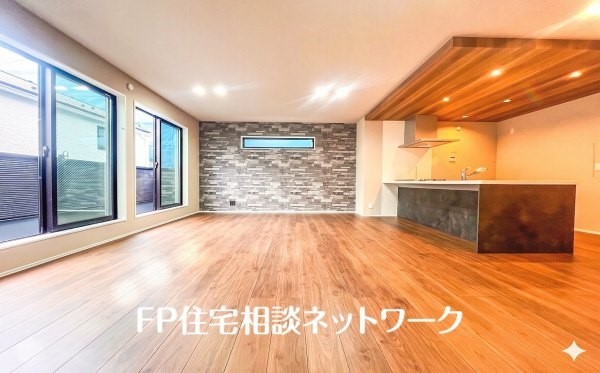 リビング