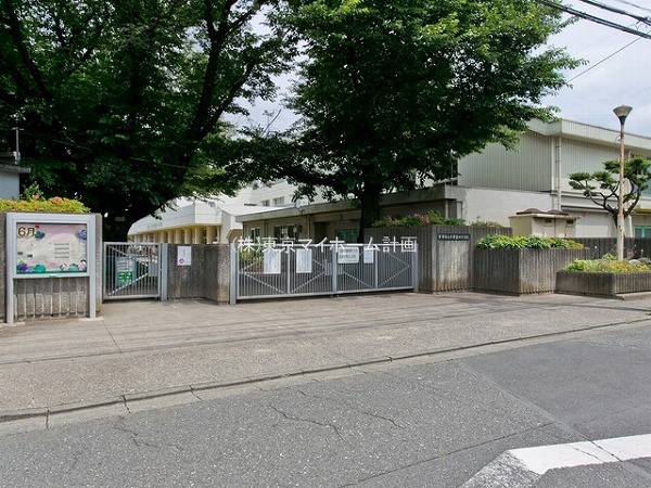 周辺環境:小平市立小平第四小学校 