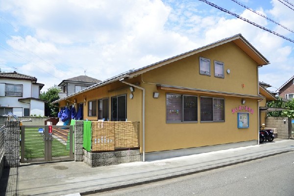 周辺環境:あいあい保育園