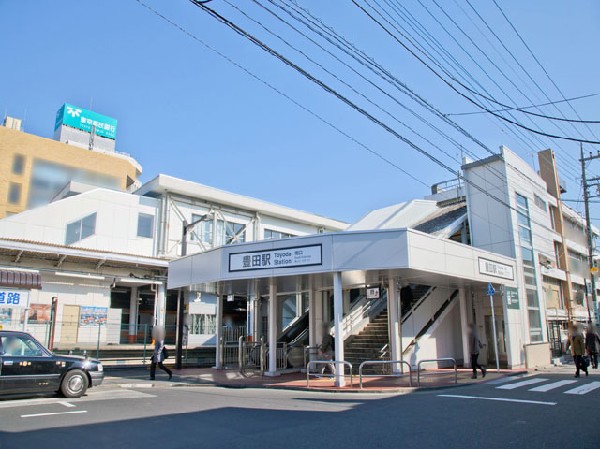 周辺環境:豊田駅(JR中央本線)