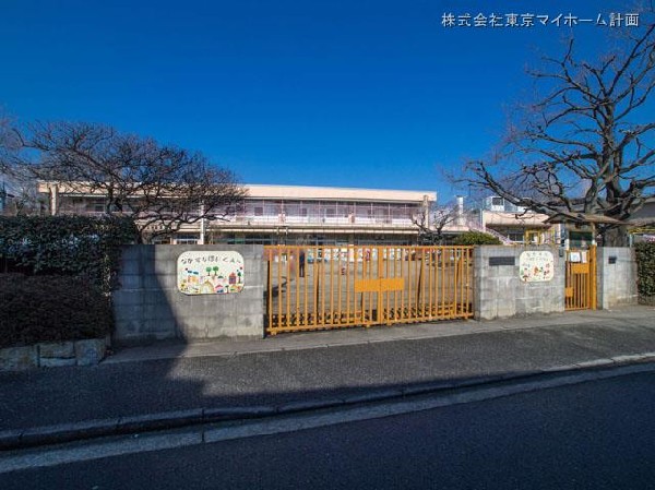 周辺環境:中砂保育園(健康な体を作る為に、好ましい生活習慣を整える保育をしています。)