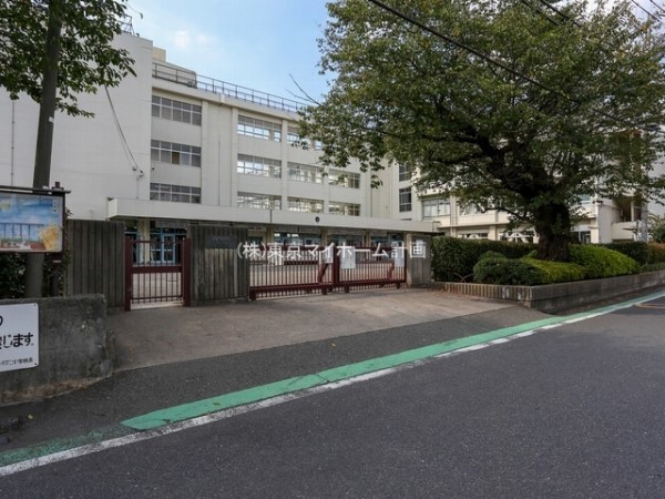 周辺環境:小平市立小平第二中学校