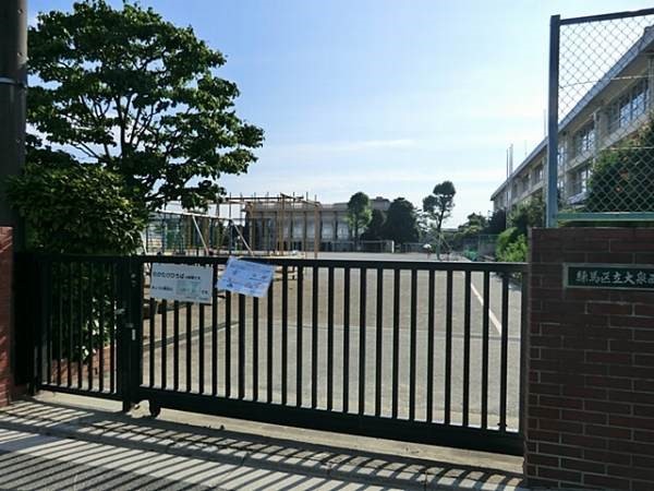 周辺環境:練馬区立大泉第四小学校