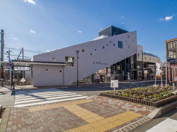 周辺環境:矢川駅(JR南武線)