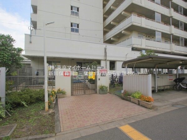 周辺環境:新川保育園