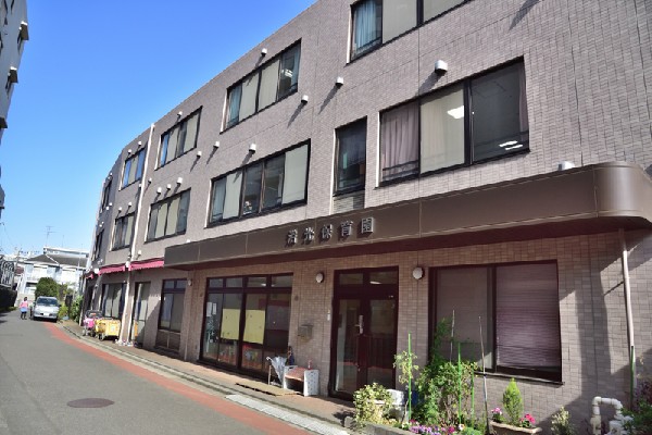 周辺環境:浴光保育園(縦割り保育と病児保育を行う認可園です。)