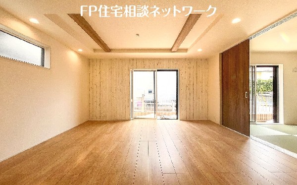 リビング