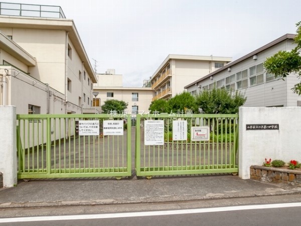 周辺環境:小平市立小平第一中学校