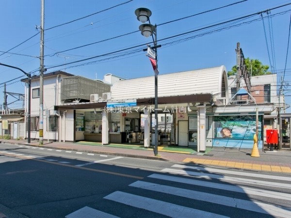 周辺環境:一橋学園駅