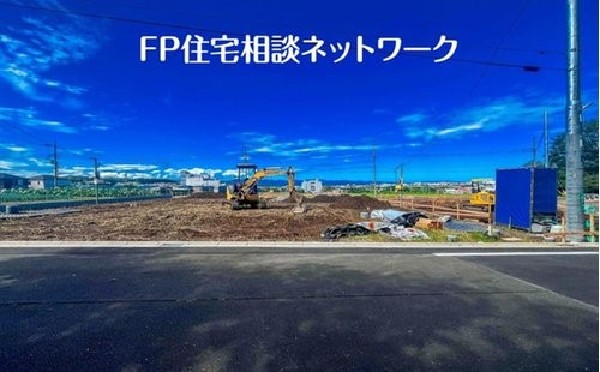 外観:現地外観写真（建築中）