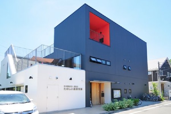 周辺環境:たのしい森保育園