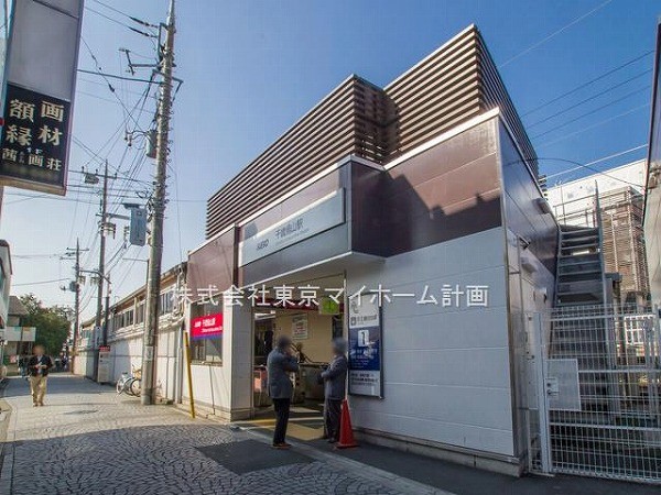 周辺環境:千歳烏山駅