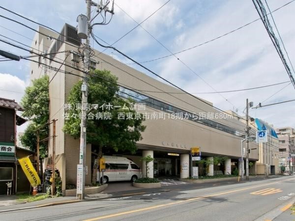 周辺環境:佐々総合病院