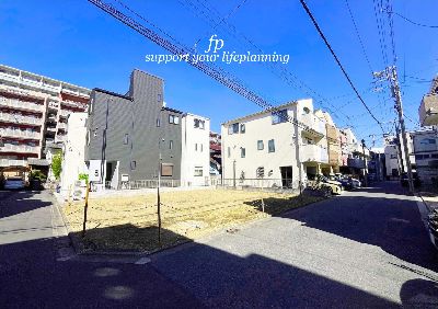 川崎市中原区苅宿　建築条件無売地　3880万円　A区画