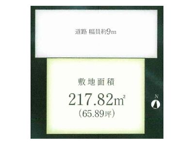 横浜市都筑区すみれが丘　建築条件無売地　5990万円