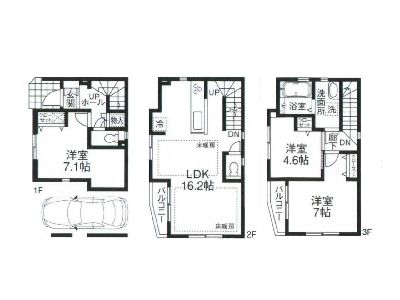 川崎市宮前区南平台　新築一戸建　3580万円　1号棟