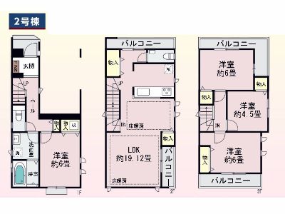 川崎市中原区小杉陣屋町1丁目　新築一戸建　8190万円　2号棟