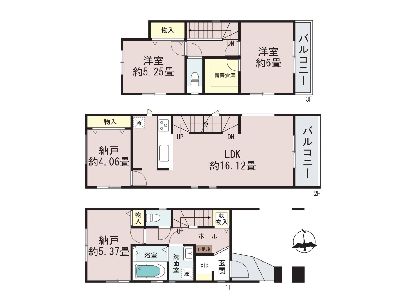 川崎市中原区下小田中4丁目　新築一戸建　6390万円