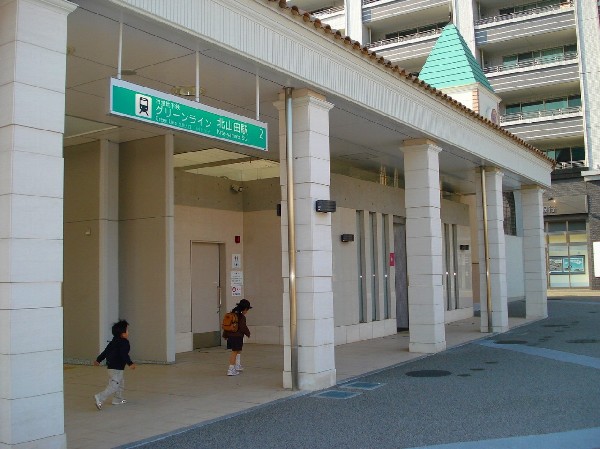 横浜市都筑区東山田1丁目　新築一戸建　12480万円