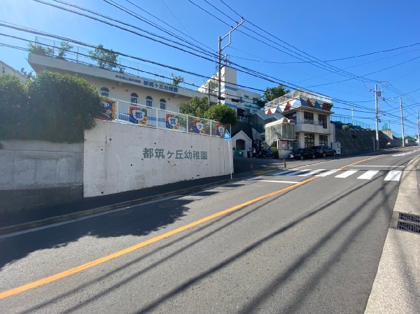 横浜市都筑区川和町　新築一戸建　5880万円