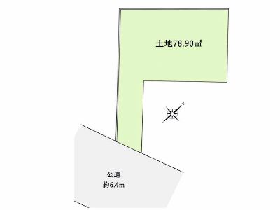 川崎市多摩区生田1丁目　建築条件付売地　2880万円