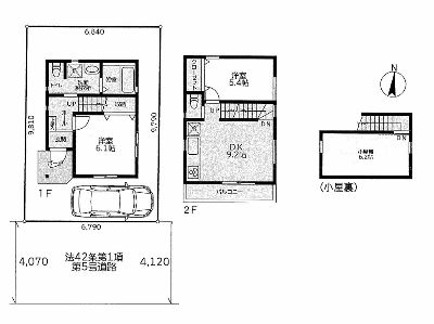 川崎市宮前区野川本町1丁目　新築一戸建　3420万円