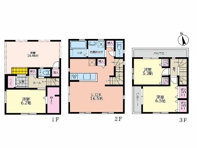 横浜市港北区大倉山5丁目　新築一戸建　6480万円