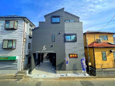 横浜市港北区大倉山5丁目　新築一戸建　6480万円