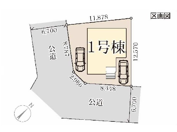 横浜市青葉区大場町　新築一戸建　6580万円