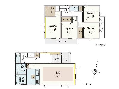 川崎市高津区久末　新築一戸建　4830万円　9号棟