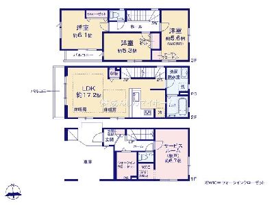 川崎区大島4丁目　新築一戸建　5999万円　1号棟