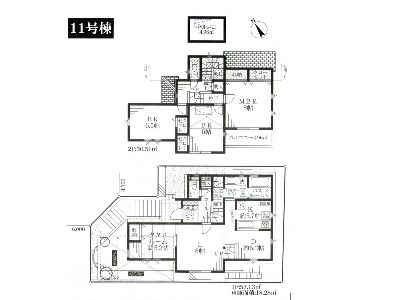 川崎市宮前区初山2丁目　新築一戸建　4480万円　11号棟