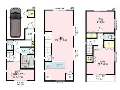 川崎市中原区上平間　新築一戸建　5380万円　B号棟