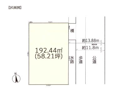 横浜市青葉区梅が丘　建築条件無売地　5180万円