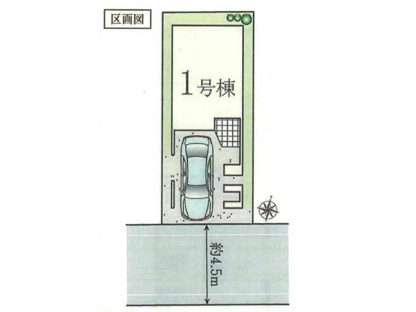 川崎市中原区中丸子　新築一戸建　8190万円