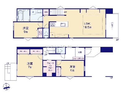川崎市宮前区菅生5丁目　新築一戸建　4880万円　No.3