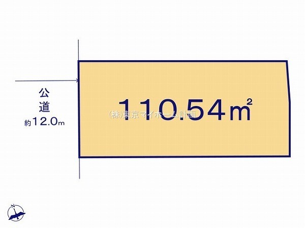 立川市富士見町3丁目　建築条件無売地　4090万円　2区画