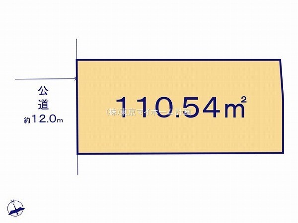 立川市富士見町3丁目　建築条件無売地　4490万円　2区画