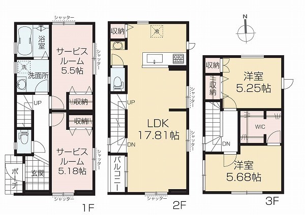 東村山市本町1丁目　新築一戸建て　4390万円　2号棟