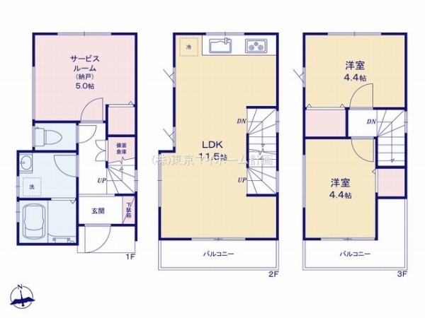 小平市美園町1丁目　新築一戸建て　3880万円