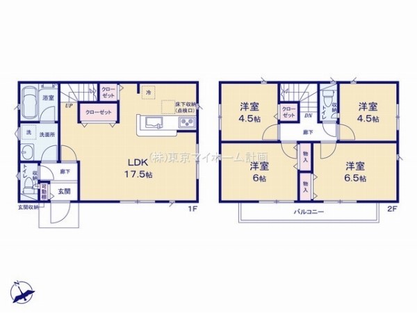 調布市深大寺南町4丁目　新築一戸建て　4890万円　4号棟