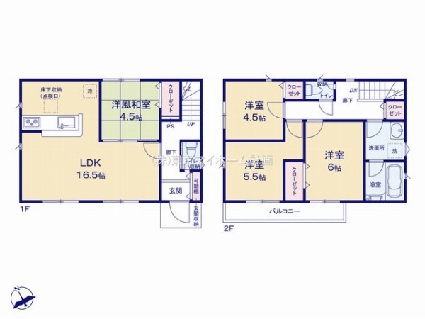 調布市深大寺南町4丁目　新築一戸建て　4690万円　11号棟