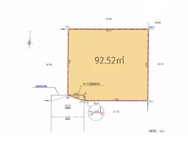 国分寺市光町2丁目　建築条件無売地　3480万円