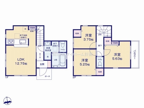 国分寺市北町5丁目　新築一戸建て　3480万円　1号棟