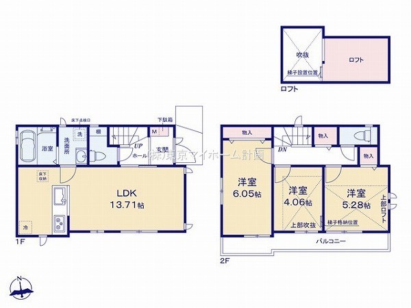 立川市若葉町3丁目　新築一戸建て　4290万円　2号棟