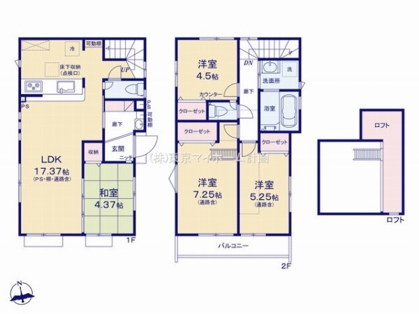 国分寺市北町2丁目　新築一戸建て　4680万円　6号棟