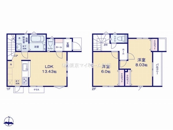 西東京市泉町3丁目　新築一戸建て　4280万円　1号棟