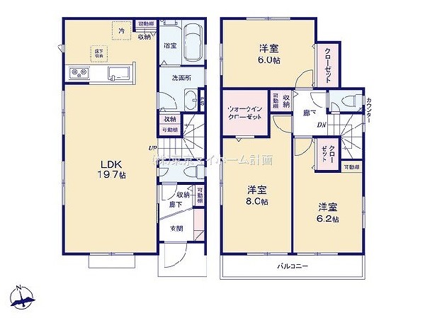 立川市砂川町3丁目　新築一戸建て　3780万円　4号棟