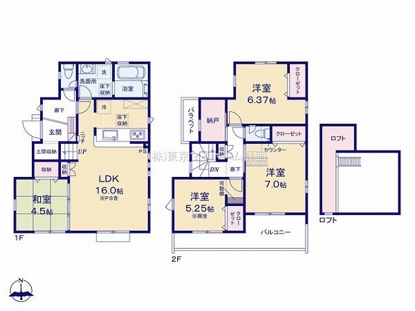 東村山市多摩湖町1丁目　新築一戸建て　3980万円　3号棟