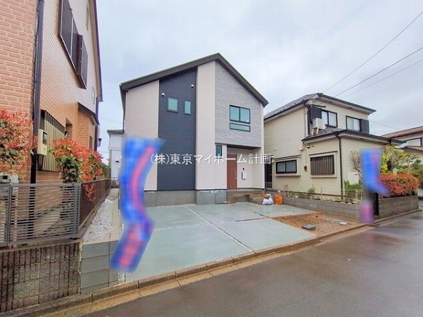 東村山市秋津町3丁目　新築一戸建て　5348万円　1号棟